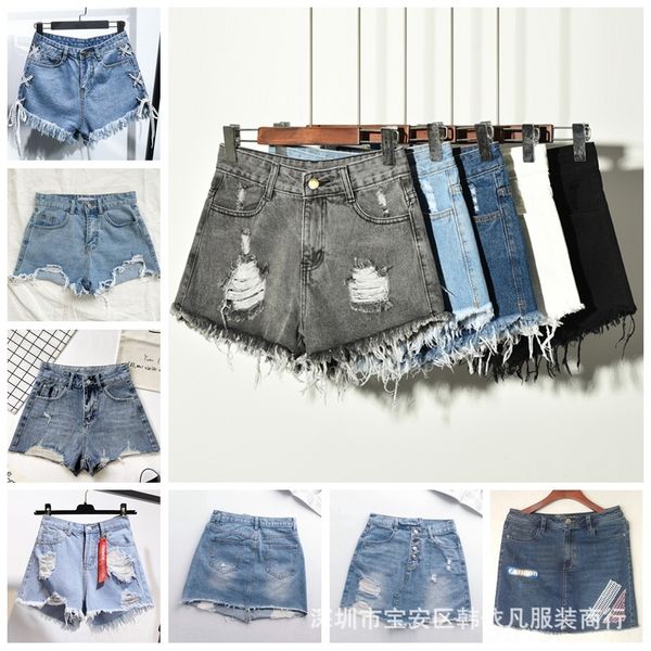 2020 new women's loose hole denim shorts korean leisure leisure skirt casual bag style casual bag skirt, Blue
2020 new women's loose hole denim shorts korean leisure leisure skirt casual bag style casual bag skirt, Blue
