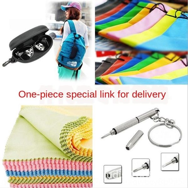 special bag fiber box cloth glasses cloth glasses box multifunctional screwdriver leather button, Blue
special bag fiber box cloth glasses cloth glasses box multifunctional screwdriver leather button, Blue