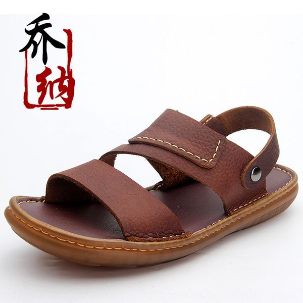 and men's 2020 new casual denim sandals men's leather soft-soled cowhide dual-purpose sandals for men
and men's 2020 new casual denim sandals men's leather soft-soled cowhide dual-purpose sandals for men