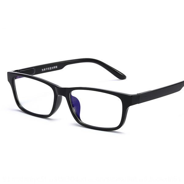 2020 negative ion energy anti-blue light plain glasses anti-radiation glasses for men and women, Silver
2020 negative ion energy anti-blue light plain glasses anti-radiation glasses for men and women, Silver