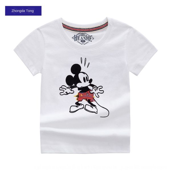 8edaz wear boys' round neck short-sleeved 2020 summer new cartoon three-dimensional children's t-shirt children's clothing pr, Blue
8edaz wear boys' round neck short-sleeved 2020 summer new cartoon three-dimensional children's t-shirt children's clothing pr, Blue