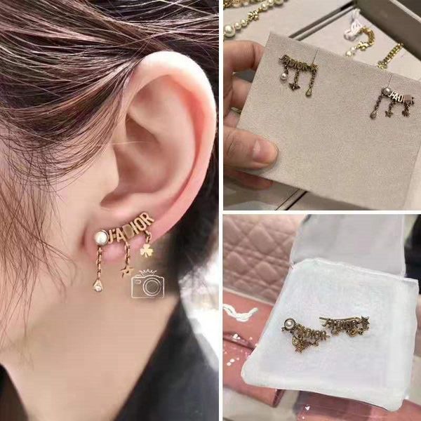 2020d brand designer luxury retro style fashion design earring explosion model designer, Golden
2020d brand designer luxury retro style fashion design earring explosion model designer, Golden