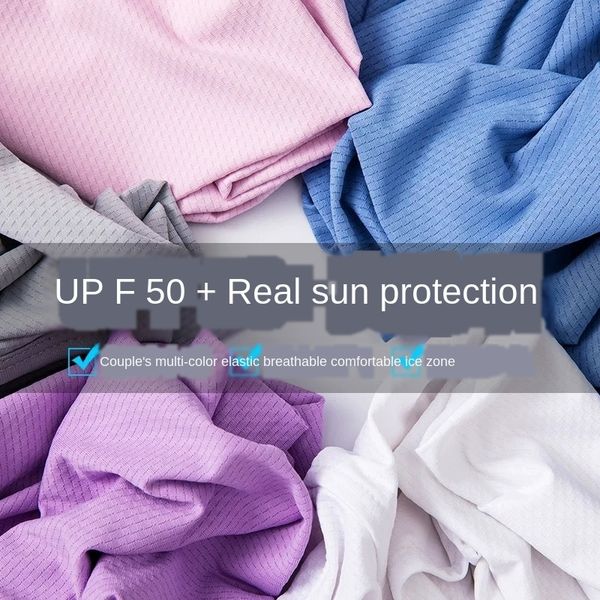 eiccz uniqlo same style ice silk outdoor breathable women's summer ultra-thin men's riding quick-drying sunscreen fishing sunscree, Gray;blue
eiccz uniqlo same style ice silk outdoor breathable women's summer ultra-thin men's riding quick-drying sunscreen fishing sunscree, Gray;blue