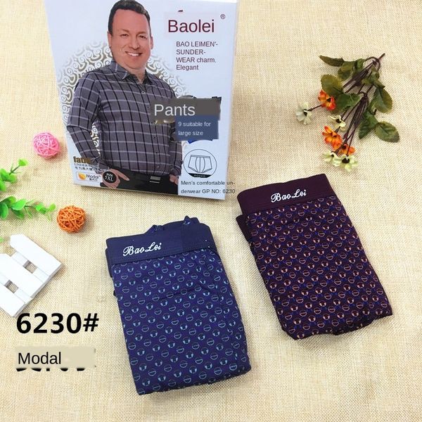 baolei new large size men's underwear fat under and trousers and trousers pants modal comfortable fashion men's pants 2 boxed 6230, Black;white
baolei new large size men's underwear fat under and trousers and trousers pants modal comfortable fashion men's pants 2 boxed 6230, Black;white