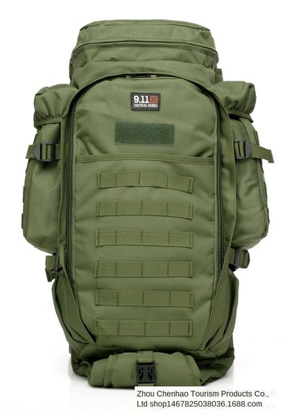 911 tactical supplies multifunctional combination camouflage tactical army fans hunting backpack outdoor backpack mountaineering
911 tactical supplies multifunctional combination camouflage tactical army fans hunting backpack outdoor backpack mountaineering