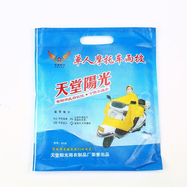 q8yon electric car raincoat single riding motorcycle motorcyclecloak motorcyclejumpsuit raincoat enlarged single brim battery car moto, Black 
q8yon electric car raincoat single riding motorcycle motorcyclecloak motorcyclejumpsuit raincoat enlarged single brim battery car moto, Black