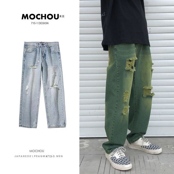spring summer ripped straight jeans men's fashion casual retro jeans men streetwear wild loose hip-hop hole denim trousers mens, Blue
spring summer ripped straight jeans men's fashion casual retro jeans men streetwear wild loose hip-hop hole denim trousers mens, Blue