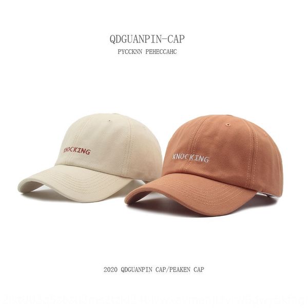 summer 2020 new hat women' simple letter embroidered baseball cap men' street trendsetter travel sun-proof baseball cap, Blue;gray
summer 2020 new hat women' simple letter embroidered baseball cap men' street trendsetter travel sun-proof baseball cap, Blue;gray