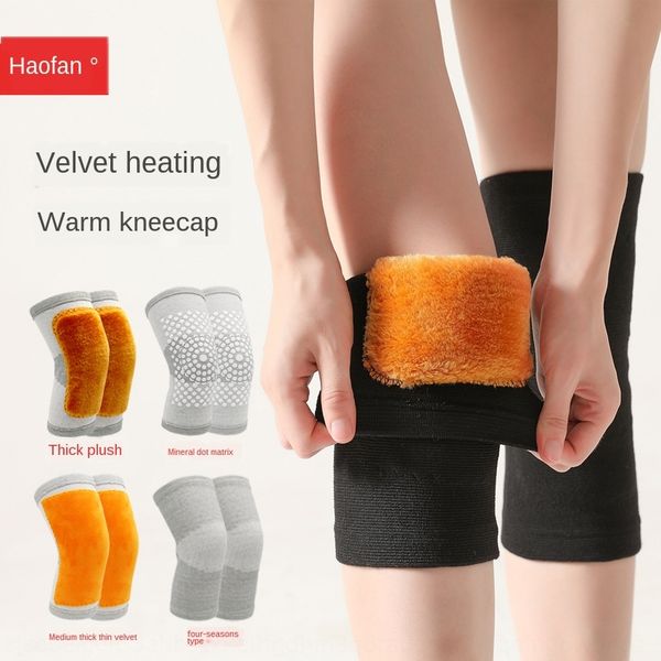 gvvr1 warm knee pads for men and women in keep warm autumn and winter cold leg joints four seasons cold-proof leg pads for the elderly high, Black;gray
gvvr1 warm knee pads for men and women in keep warm autumn and winter cold leg joints four seasons cold-proof leg pads for the elderly high, Black;gray