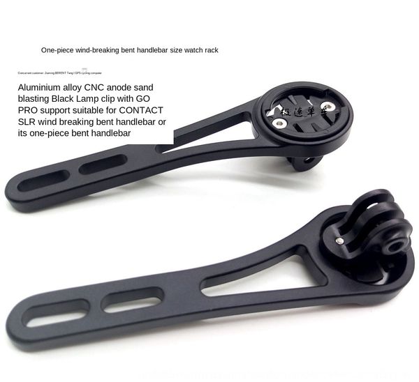 road car contact slr integrated base pneumatic elbow suitable for jiaming bairui tengcode table base bracket
road car contact slr integrated base pneumatic elbow suitable for jiaming bairui tengcode table base bracket