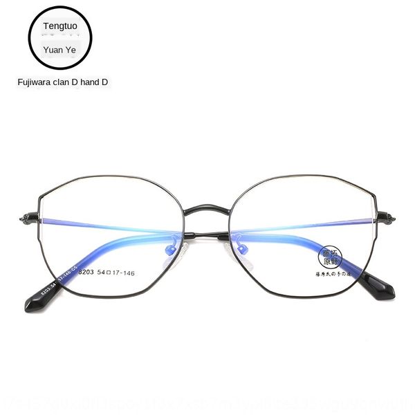 fujiwara tuo ye all-metal fashion women's frame ultra light men's glasses frame decorative plain glasses, Silver
fujiwara tuo ye all-metal fashion women's frame ultra light men's glasses frame decorative plain glasses, Silver