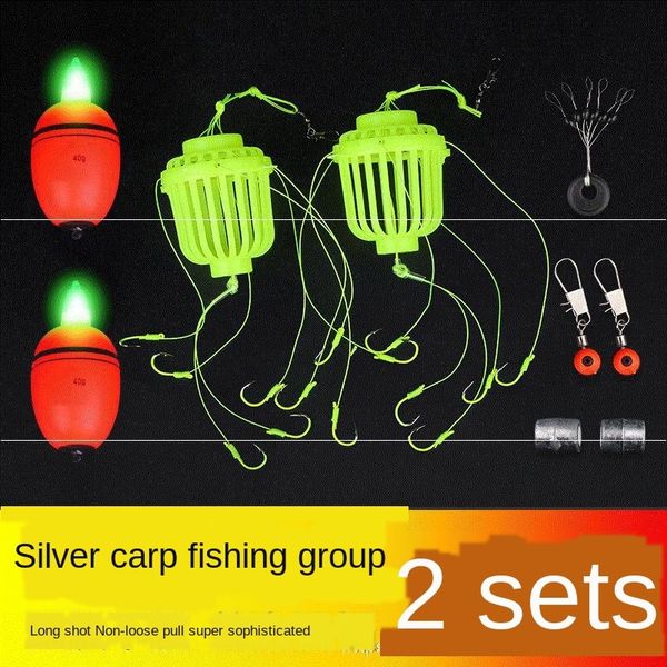 rg6ex bait explosive hook bait special fried hook and silve and silver carp waterfishing group cage sea pole artifact white carp fishing spe
rg6ex bait explosive hook bait special fried hook and silve and silver carp waterfishing group cage sea pole artifact white carp fishing spe