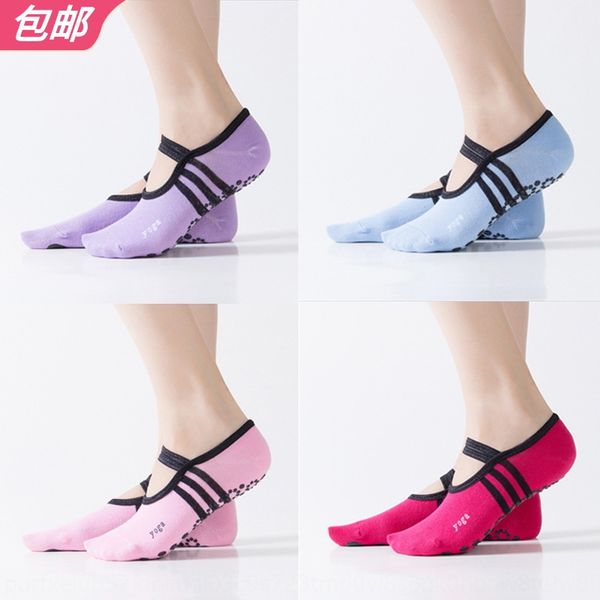 apcck women's yoga socks non-slip professional cotton sweat-absorbing autumn sports exercise fitness exercise fitness gym non-slip ball, Black
apcck women's yoga socks non-slip professional cotton sweat-absorbing autumn sports exercise fitness exercise fitness gym non-slip ball, Black