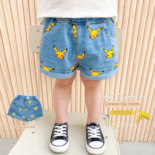 baby denim shorts summer 2020 new ins wear boys and children's wear jeans ' and girls' five-point pants children's jeans, Blue
baby denim shorts summer 2020 new ins wear boys and children's wear jeans ' and girls' five-point pants children's jeans, Blue