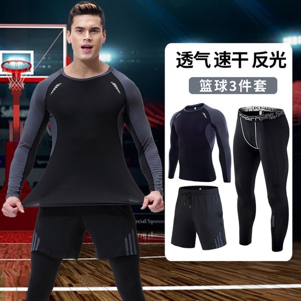 fitness fitness men's long-sleeved three-piece tights running suit elastic quick-drying sports suit, White;black
fitness fitness men's long-sleeved three-piece tights running suit elastic quick-drying sports suit, White;black