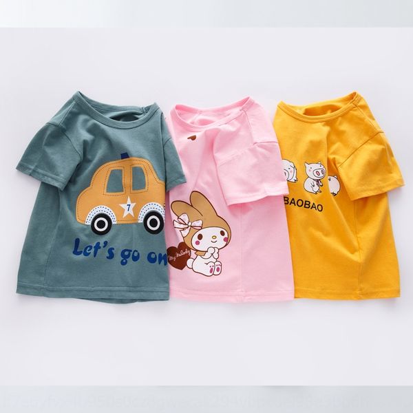 uad83 2020 одежд ђболка декой clothingchildren лопок коѬокими Ѭђкавами ђболки мал, Blue
uad83 2020 одежд ђболка декой clothingchildren лопок коѬокими Ѭђкавами ђболки мал, Blue
