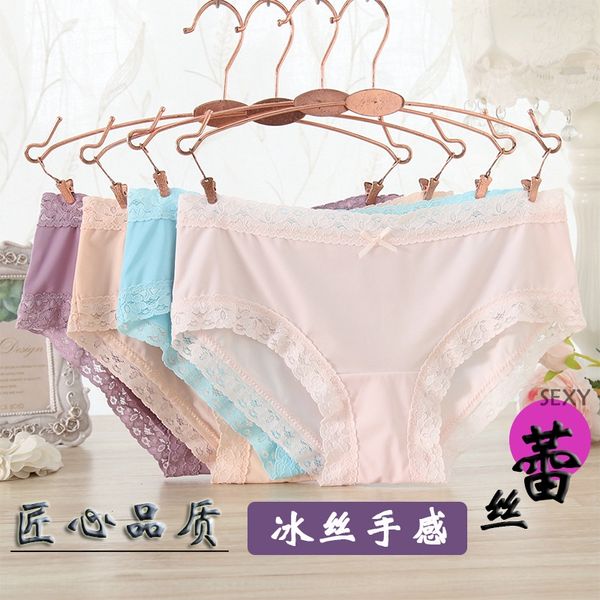 tehn6 spring and underwearlace underwearsummer ice silk seamless cotton bottom women's underwear lace solid color low waist girlsunderw, Black;white
tehn6 spring and underwearlace underwearsummer ice silk seamless cotton bottom women's underwear lace solid color low waist girlsunderw, Black;white