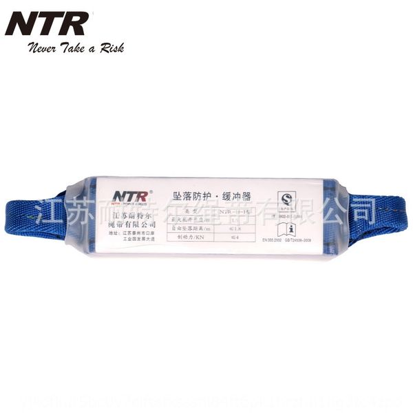 safety bag buffer belt outdoor mountaineering and safety belt buffer taizhou rock climbing supplies aerial work taizhou ntel
safety bag buffer belt outdoor mountaineering and safety belt buffer taizhou rock climbing supplies aerial work taizhou ntel