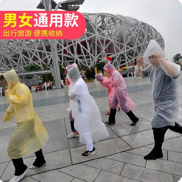 travel disposable cloak cloak raincoat thickened transparent children outdoor raincoat hiking men and women disposable poncho, Black
travel disposable cloak cloak raincoat thickened transparent children outdoor raincoat hiking men and women disposable poncho, Black