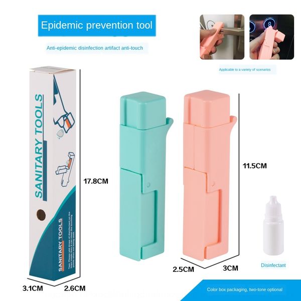 press tools elevator epidemic prevention door prevention gadget epidemic fighting gadget
press tools elevator epidemic prevention door prevention gadget epidemic fighting gadget