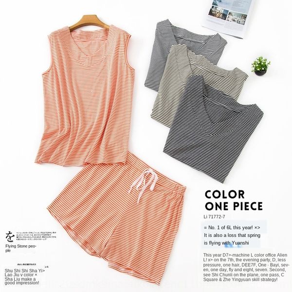 large size ammonia cotton striped suit summer vest vest pajamas style home clothes women's pajamas can be worn outside, Blue;red
large size ammonia cotton striped suit summer vest vest pajamas style home clothes women's pajamas can be worn outside, Blue;red