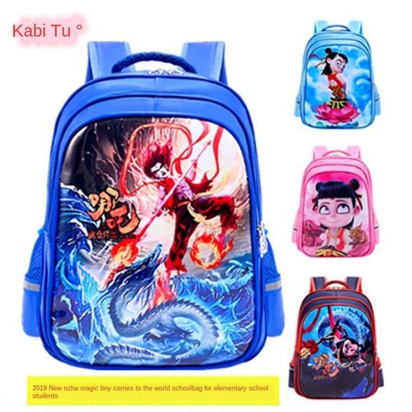 new nezha children's school shoulder schoolbag pupil cartoon cute magic child descent boy girl 6-12 years old shoulder bag
new nezha children's school shoulder schoolbag pupil cartoon cute magic child descent boy girl 6-12 years old shoulder bag