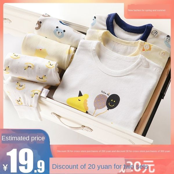 3 boy baby children's suit baby cotton warm suit warm clothes year-old cotton 1 underwear autumn clothes autumn pants, Black;brown
3 boy baby children's suit baby cotton warm suit warm clothes year-old cotton 1 underwear autumn clothes autumn pants, Black;brown