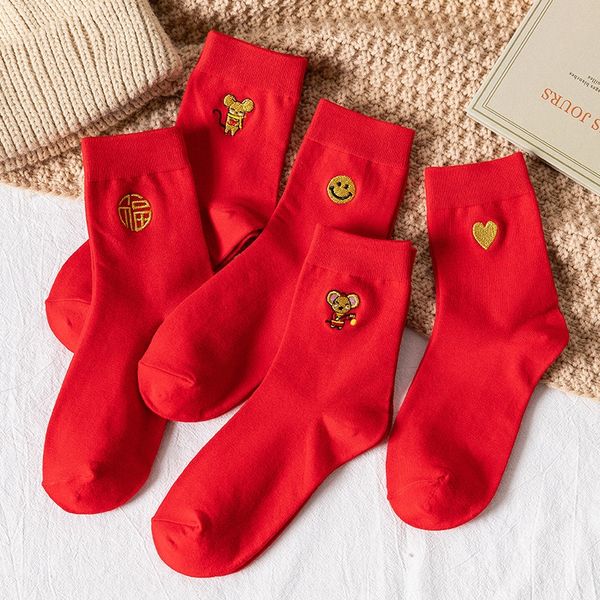 cotton women's flyingbig red stepping on the villain's life hongfu and socks socks embroidery, Pink;yellow
cotton women's flyingbig red stepping on the villain's life hongfu and socks socks embroidery, Pink;yellow