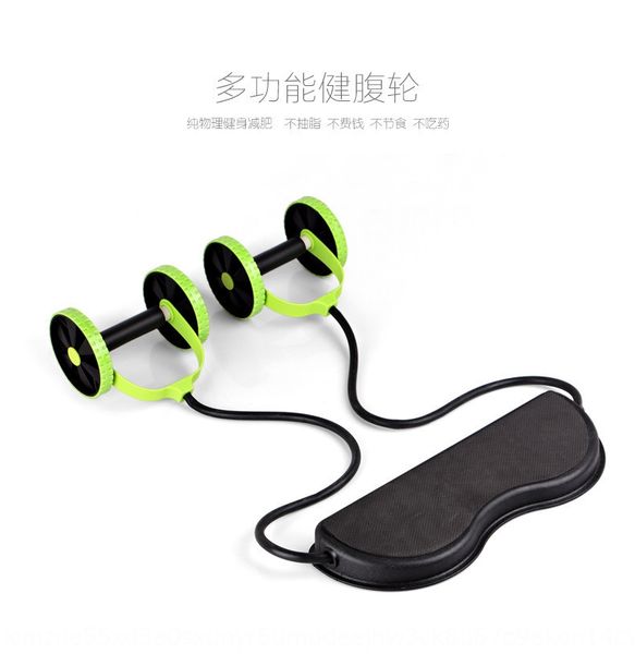 iur5p multi-functional roller abdominal wheel double-wheel tension device abdominal muscle roller tension rope automatic rebound revoflex xt
iur5p multi-functional roller abdominal wheel double-wheel tension device abdominal muscle roller tension rope automatic rebound revoflex xt