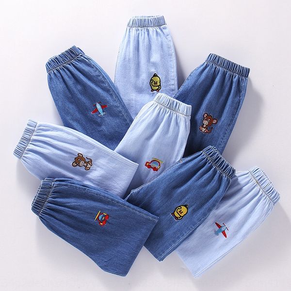boys' thin children's loose lantern children's casual baby's tencel knicker pants jeans and jeans denim anti-mosquito pa, Blue
boys' thin children's loose lantern children's casual baby's tencel knicker pants jeans and jeans denim anti-mosquito pa, Blue