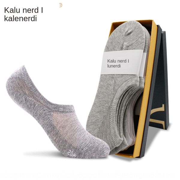 ggffi spring and summer new men's boat antibacterial deodorant mesh invisible socks sweat-absorbing men's boat socks shallow mouth, Black
ggffi spring and summer new men's boat antibacterial deodorant mesh invisible socks sweat-absorbing men's boat socks shallow mouth, Black
