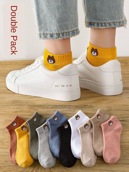 cotton boat bear women's thin polyester cotton boat socks cute japanese and korean style little bear ins little daisy socks, Pink;yellow
cotton boat bear women's thin polyester cotton boat socks cute japanese and korean style little bear ins little daisy socks, Pink;yellow