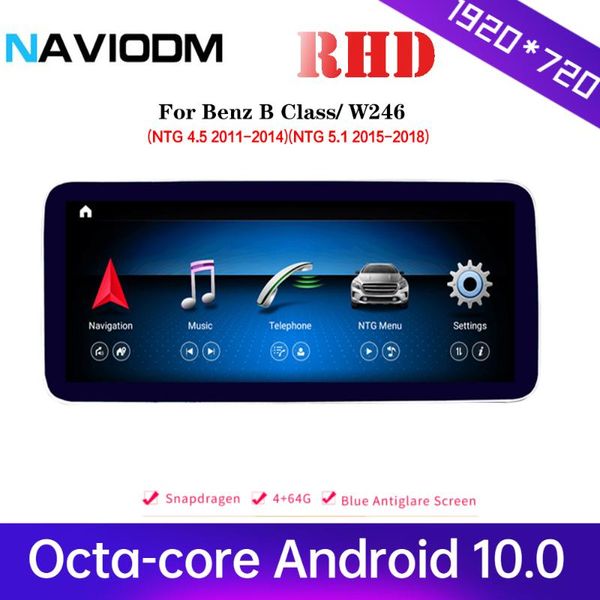 1920 * 720 android 10,0 4 + 64g автомобиль мультимедийной системы автомобиля dvd-плеер авто стерео для b класса w246 2012-2020 rhd аудио
1920 * 720 android 10,0 4 + 64g автомобиль мультимедийной системы автомобиля dvd-плеер авто стерео для b класса w246 2012-2020 rhd аудио