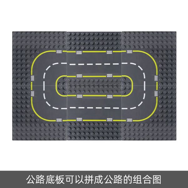 прямоугольная подкладка 32х16 строительный блок модели сборки игрушки для ребенка дар 06 
прямоугольная подкладка 32х16 строительный блок модели сборки игрушки для ребенка дар 06