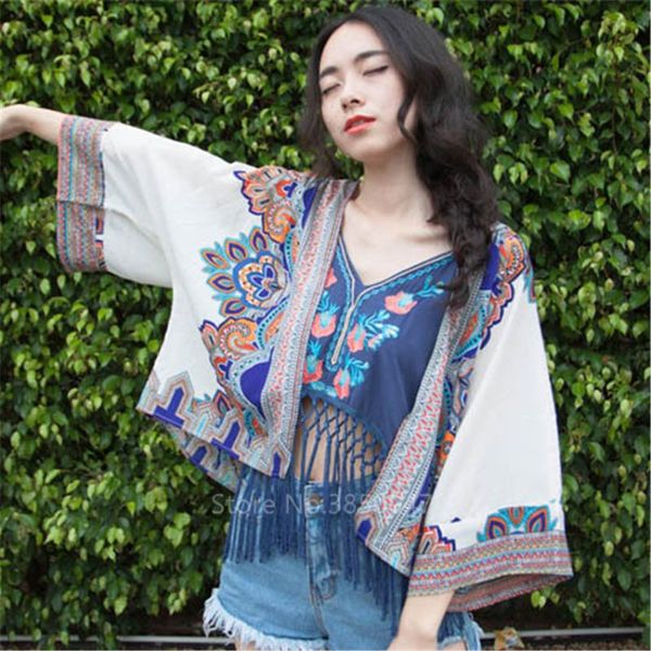 japanese cardigan kimono women girls shawl summer japanese fashion beach vacation outfit suspenders print flowers casual style, Red
japanese cardigan kimono women girls shawl summer japanese fashion beach vacation outfit suspenders print flowers casual style, Red