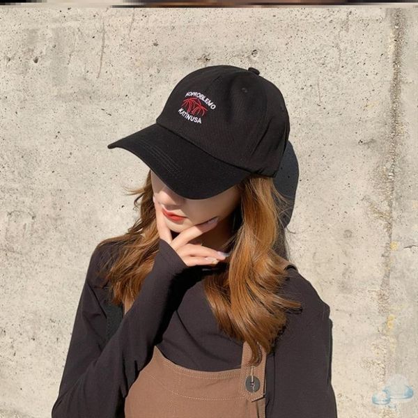 children' ins korean style summer all-match trendsetter fashion net red sun hat baseball cap baseball cap sunscreen sun hat, Blue;gray
children' ins korean style summer all-match trendsetter fashion net red sun hat baseball cap baseball cap sunscreen sun hat, Blue;gray