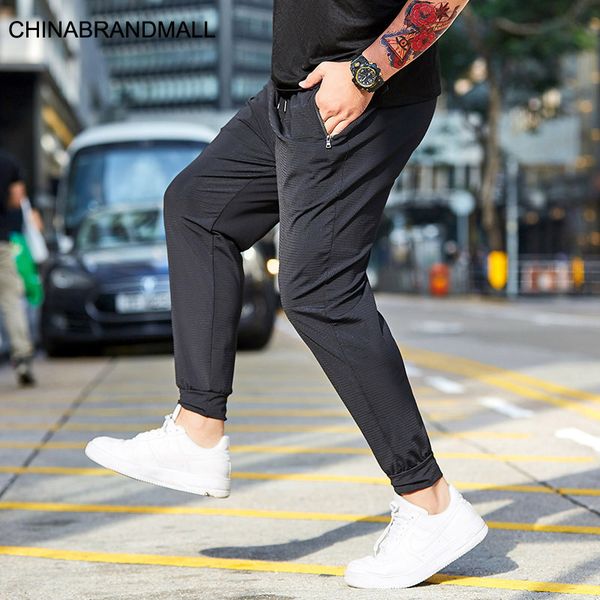 big size leisure pants male loose leisure fat fat man men's wear breathable trousers man feet pants male, Black
big size leisure pants male loose leisure fat fat man men's wear breathable trousers man feet pants male, Black
