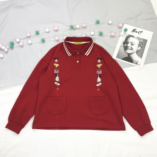 children's fun poached egg spotted dog sweater and pengpeng head embroidered striped lapel new year red sweater for women, Black
children's fun poached egg spotted dog sweater and pengpeng head embroidered striped lapel new year red sweater for women, Black