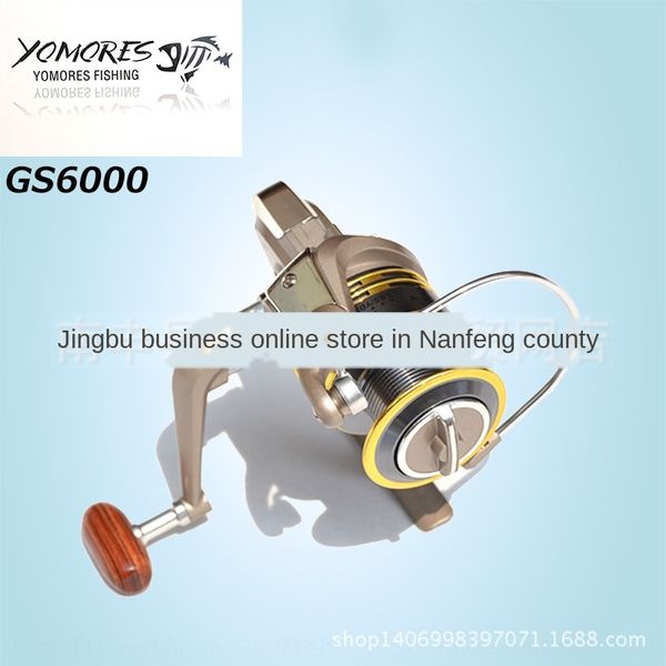 special offer line rock sea pole wheel road asian wheel fishing gear fishing articles
special offer line rock sea pole wheel road asian wheel fishing gear fishing articles