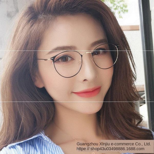 wb89y frame myopia glasses glassesblue-ray trendy women's eye frame myopia internet celebrity round face radiation-proof plain glasses
wb89y frame myopia glasses glassesblue-ray trendy women's eye frame myopia internet celebrity round face radiation-proof plain glasses