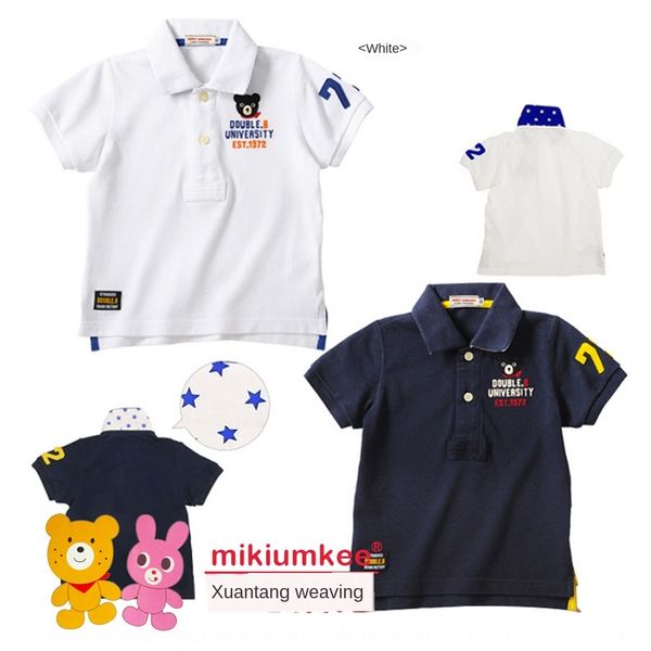 mikiumkee2020 new t- summer mesh cotton db bear head polo shirt short-sleeved t-shirt for boys and girls, Blue
mikiumkee2020 new t- summer mesh cotton db bear head polo shirt short-sleeved t-shirt for boys and girls, Blue