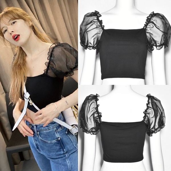 cy9yd women's slim-fit -d 2020 summer new golden elegant black women's seam sleeve, short sleeve mesh square collar short bubble s, Gray
cy9yd women's slim-fit -d 2020 summer new golden elegant black women's seam sleeve, short sleeve mesh square collar short bubble s, Gray