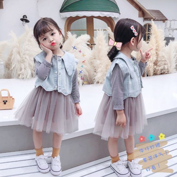 kids designer clothes girls2020 spring and autumn new korean style denim vest striped yarn skirt two-piece girls suit one-piece wholesale, White
kids designer clothes girls2020 spring and autumn new korean style denim vest striped yarn skirt two-piece girls suit one-piece wholesale, White