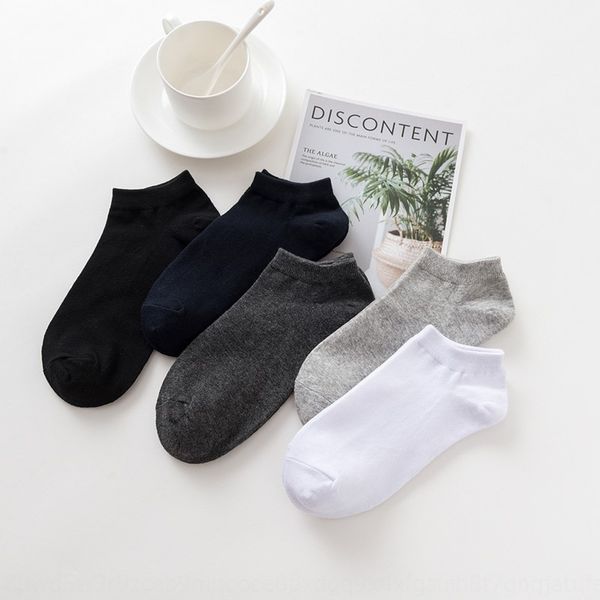 summer boat breathable sweat-absorbent shallow mouth men's thin boat invisible men's invisible socks short socks, Black
summer boat breathable sweat-absorbent shallow mouth men's thin boat invisible men's invisible socks short socks, Black