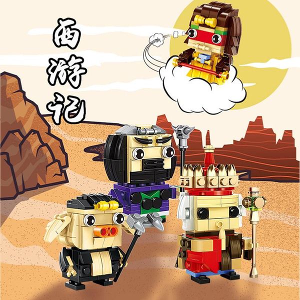 6styles building block mini twisted egg toys surprise capsule character gift children creative intelligence assembly toys room derocation 05
6styles building block mini twisted egg toys surprise capsule character gift children creative intelligence assembly toys room derocation 05