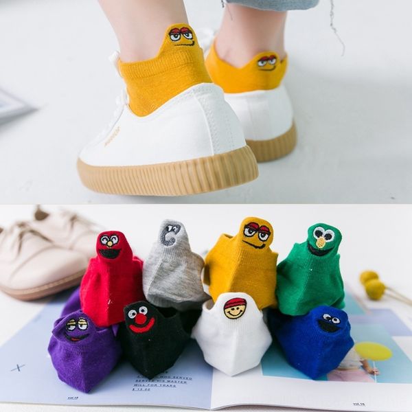 women's cotton heel boat and embroidery funny boat socks women's heel cartoon ear socks, Pink;yellow
women's cotton heel boat and embroidery funny boat socks women's heel cartoon ear socks, Pink;yellow