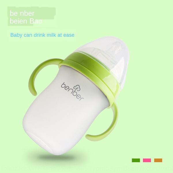 htshz maternal and infant products beiebao baby silicone milk bottle silicone bottle wide caliber with handle resistant to fall and sucking
htshz maternal and infant products beiebao baby silicone milk bottle silicone bottle wide caliber with handle resistant to fall and sucking