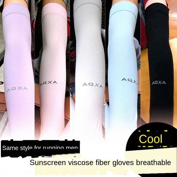 sunscreen men bicycle ice sleeve running outdoor cycling sports gloves thin ice silk couple sleeve
sunscreen men bicycle ice sleeve running outdoor cycling sports gloves thin ice silk couple sleeve