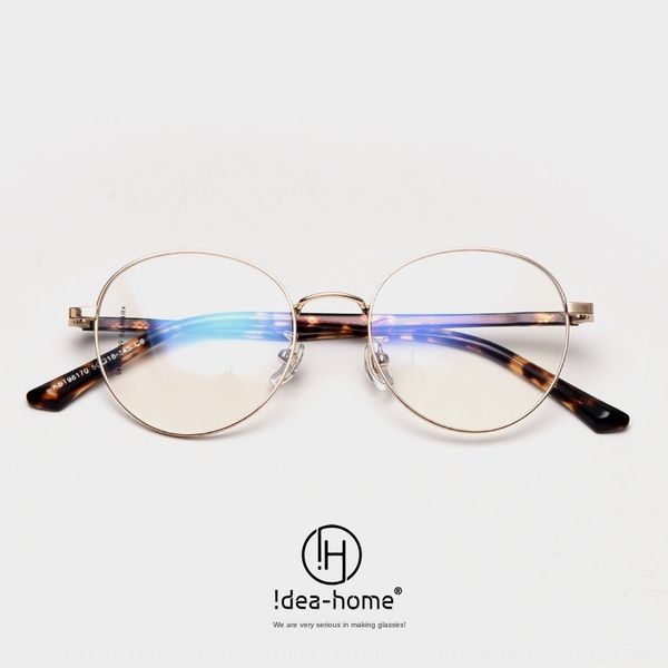 kbt98170 small round myopia myopia glasses frame female plate leg thickening ring color plain glasses male, Silver
kbt98170 small round myopia myopia glasses frame female plate leg thickening ring color plain glasses male, Silver