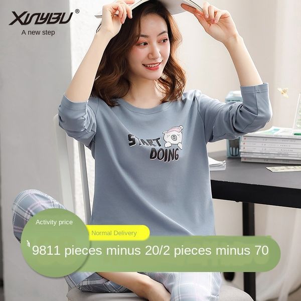 season suit cotton women's long-sleeved home clothes can wear cotton thin pajamas korean pullover home clothes pullover style, Blue;red
season suit cotton women's long-sleeved home clothes can wear cotton thin pajamas korean pullover home clothes pullover style, Blue;red